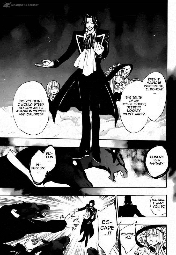 Umineko No Naku Koro Ni Chiru Episode 8 Twilight Of The Golden Witch Chapter 16 Page 43