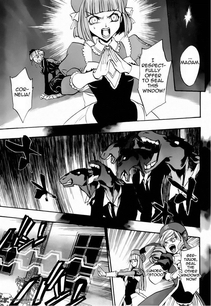 Umineko No Naku Koro Ni Chiru Episode 8 Twilight Of The Golden Witch Chapter 16 Page 7