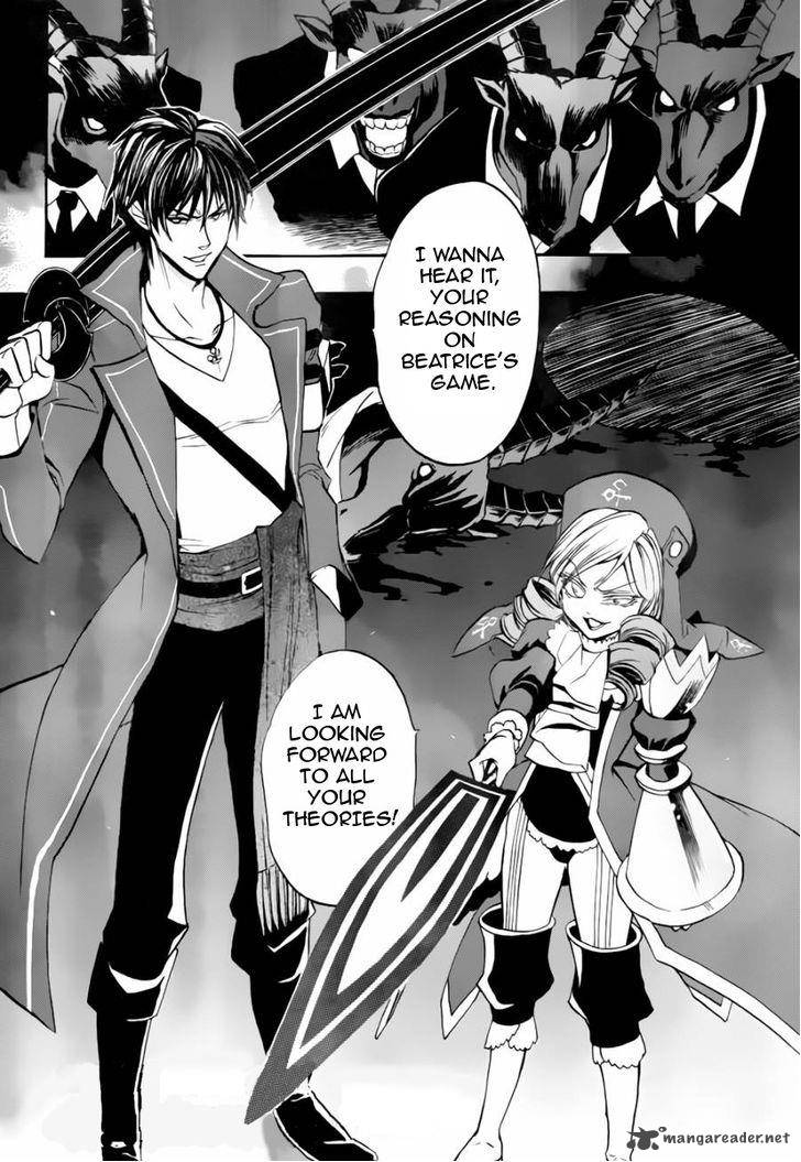 Umineko No Naku Koro Ni Chiru Episode 8 Twilight Of The Golden Witch Chapter 17 Page 6