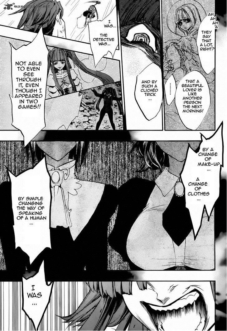 Umineko No Naku Koro Ni Chiru Episode 8 Twilight Of The Golden Witch Chapter 18 Page 13