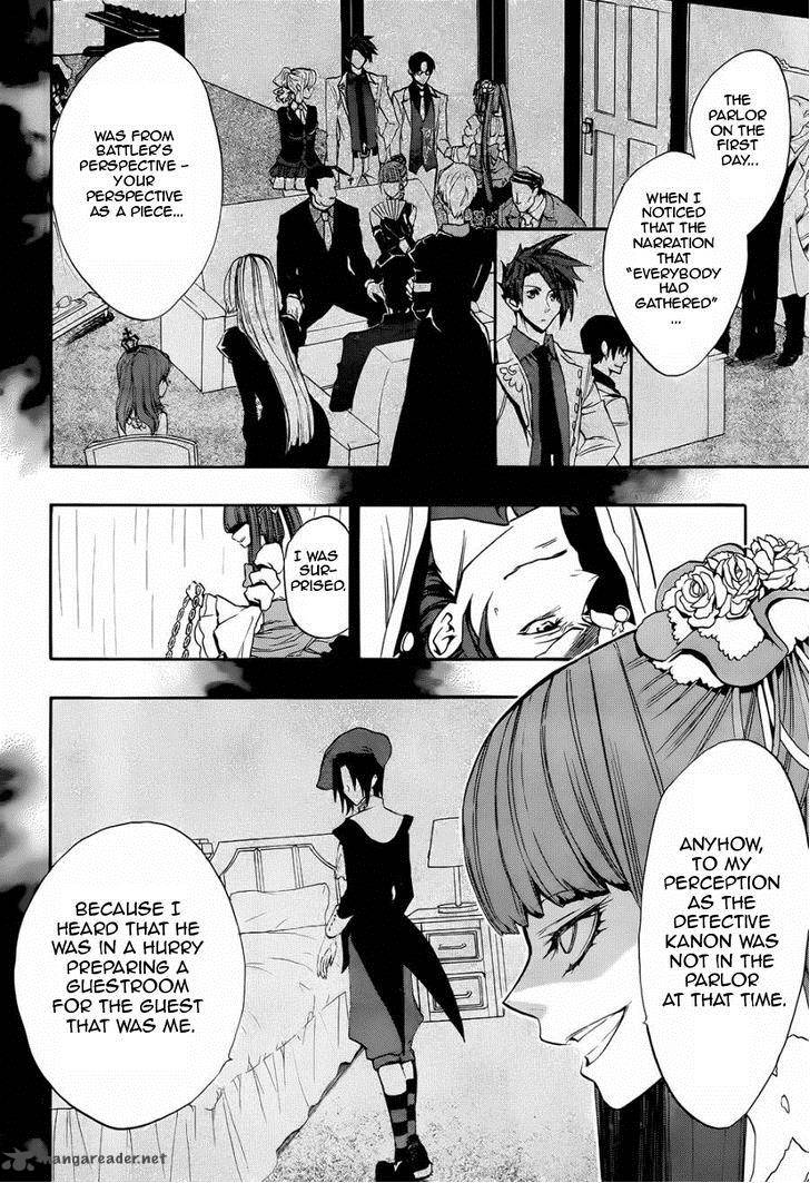 Umineko No Naku Koro Ni Chiru Episode 8 Twilight Of The Golden Witch Chapter 18 Page 16