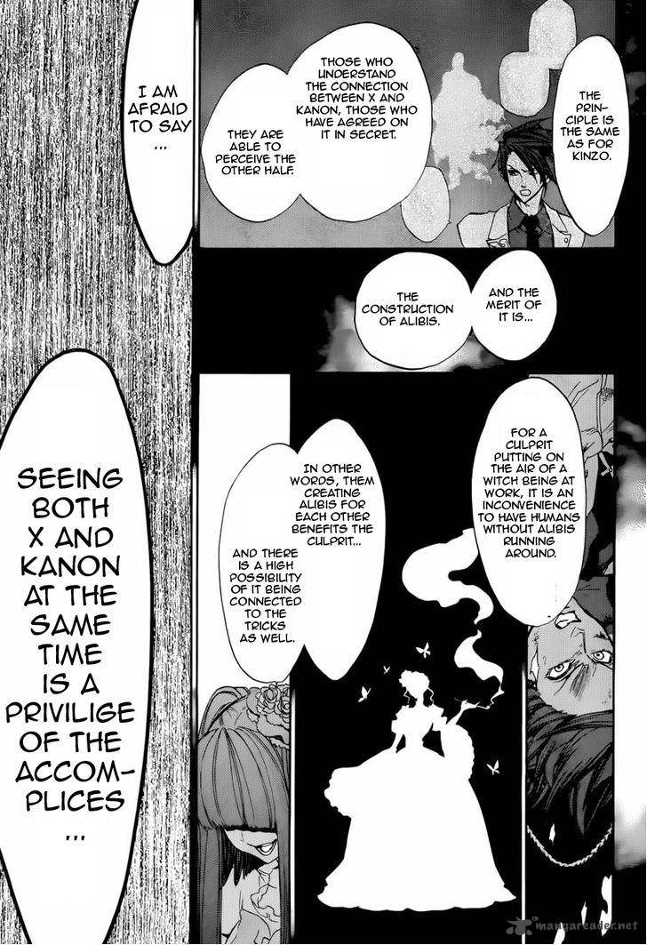 Umineko No Naku Koro Ni Chiru Episode 8 Twilight Of The Golden Witch Chapter 18 Page 21