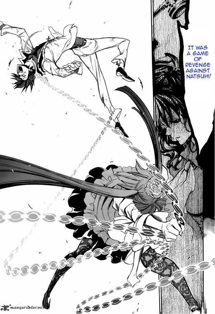 Umineko No Naku Koro Ni Chiru Episode 8 Twilight Of The Golden Witch Chapter 18 Page 25