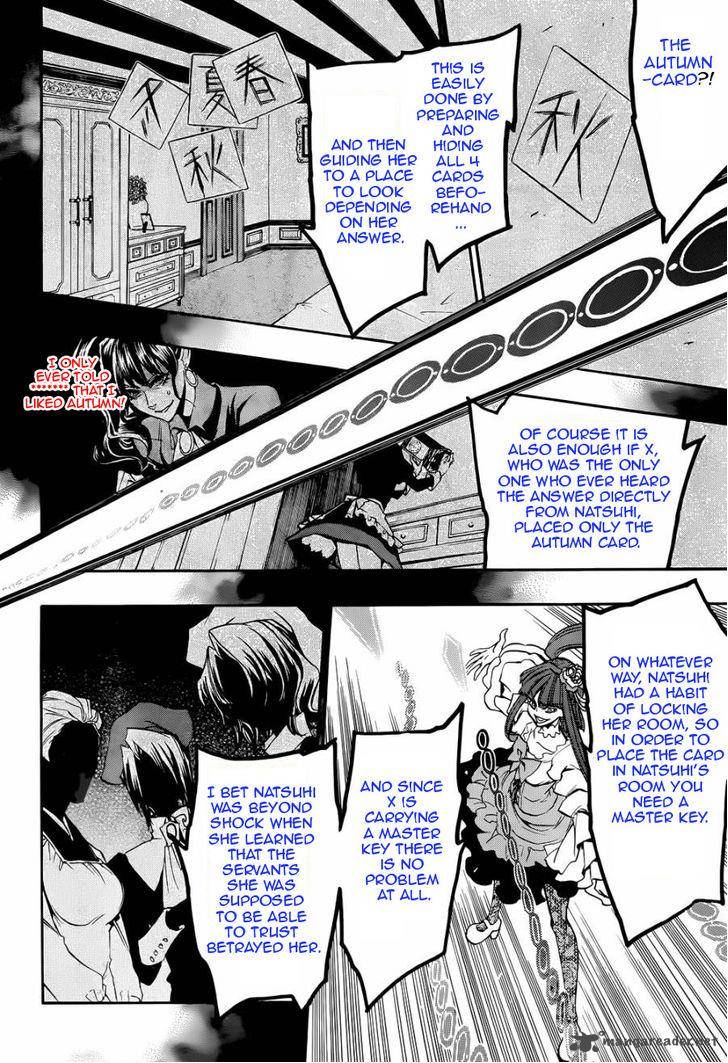 Umineko No Naku Koro Ni Chiru Episode 8 Twilight Of The Golden Witch Chapter 18 Page 32