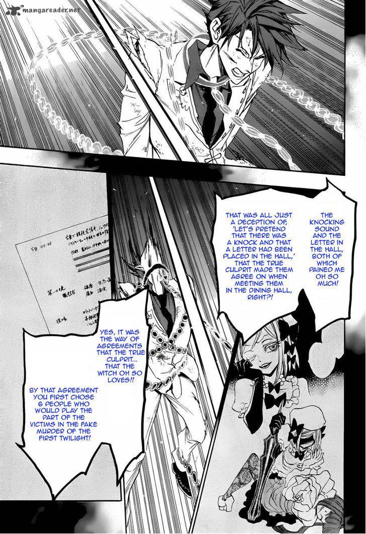 Umineko No Naku Koro Ni Chiru Episode 8 Twilight Of The Golden Witch Chapter 18 Page 33