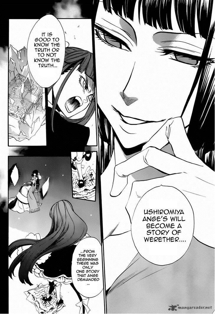 Umineko No Naku Koro Ni Chiru Episode 8 Twilight Of The Golden Witch Chapter 18 Page 4