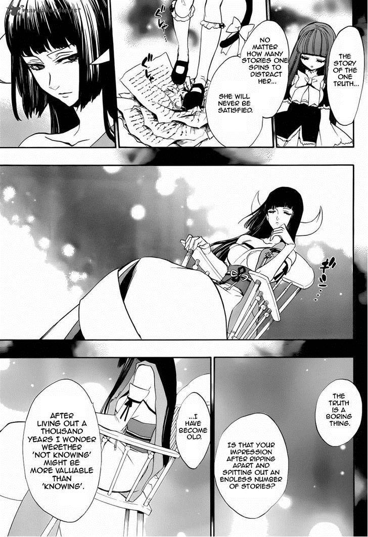 Umineko No Naku Koro Ni Chiru Episode 8 Twilight Of The Golden Witch Chapter 18 Page 5