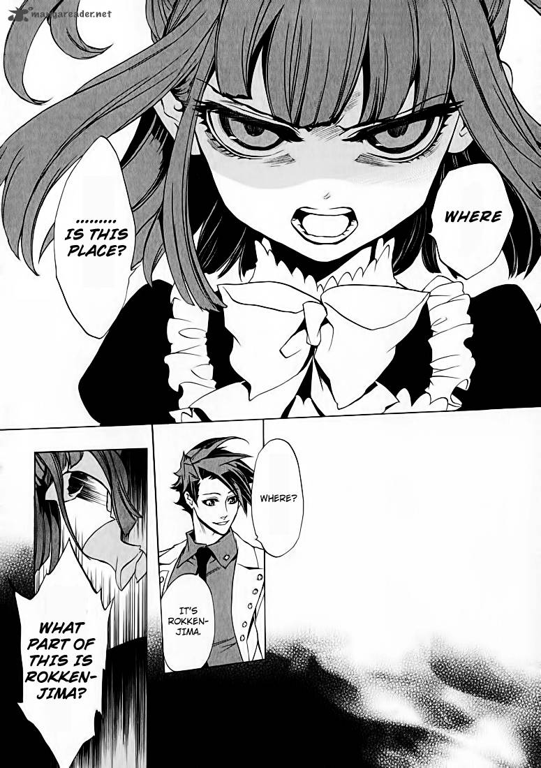 Umineko No Naku Koro Ni Chiru Episode 8 Twilight Of The Golden Witch Chapter 2 Page 17