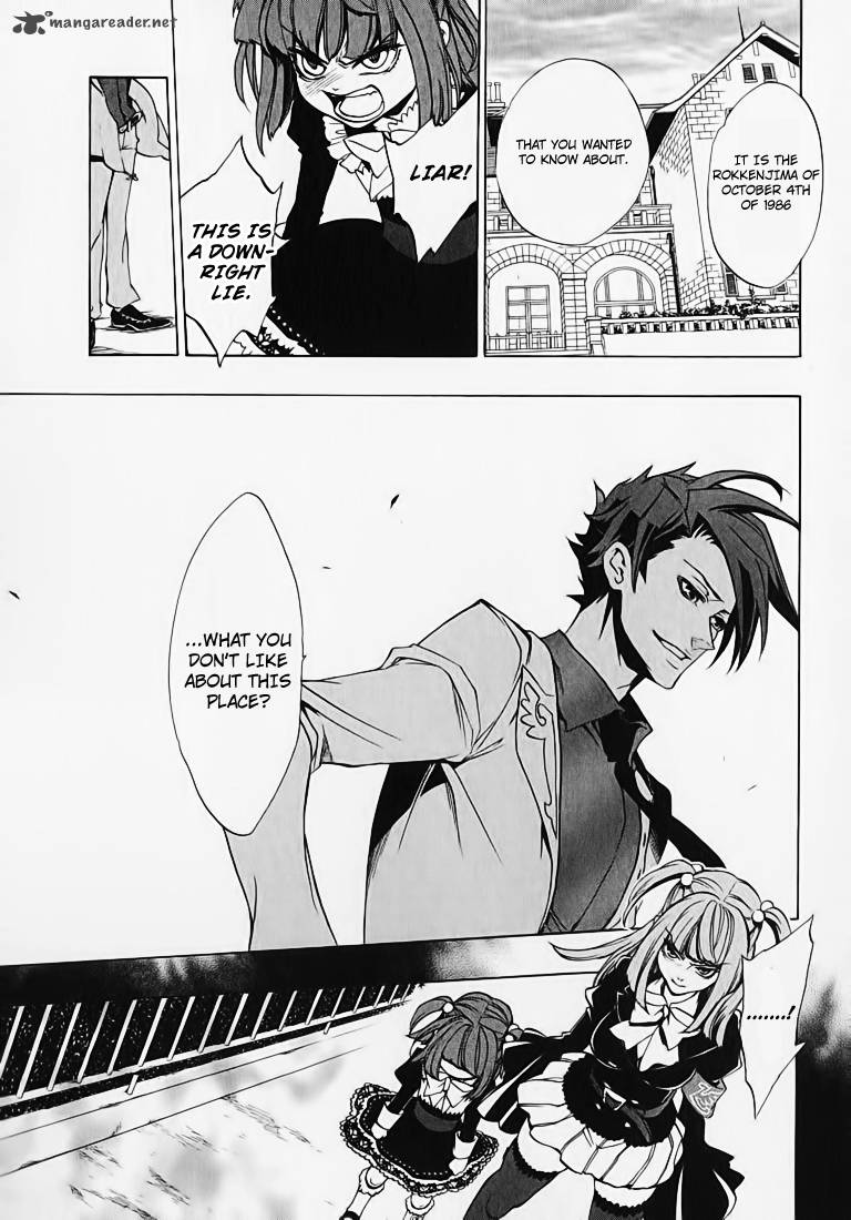 Umineko No Naku Koro Ni Chiru Episode 8 Twilight Of The Golden Witch Chapter 2 Page 18