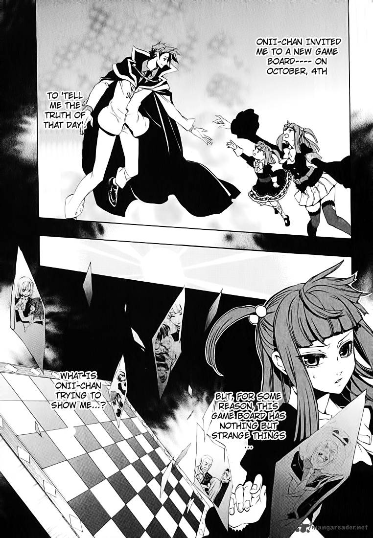 Umineko No Naku Koro Ni Chiru Episode 8 Twilight Of The Golden Witch Chapter 2 Page 2