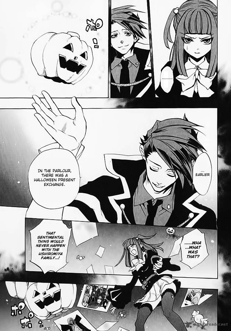 Umineko No Naku Koro Ni Chiru Episode 8 Twilight Of The Golden Witch Chapter 2 Page 29