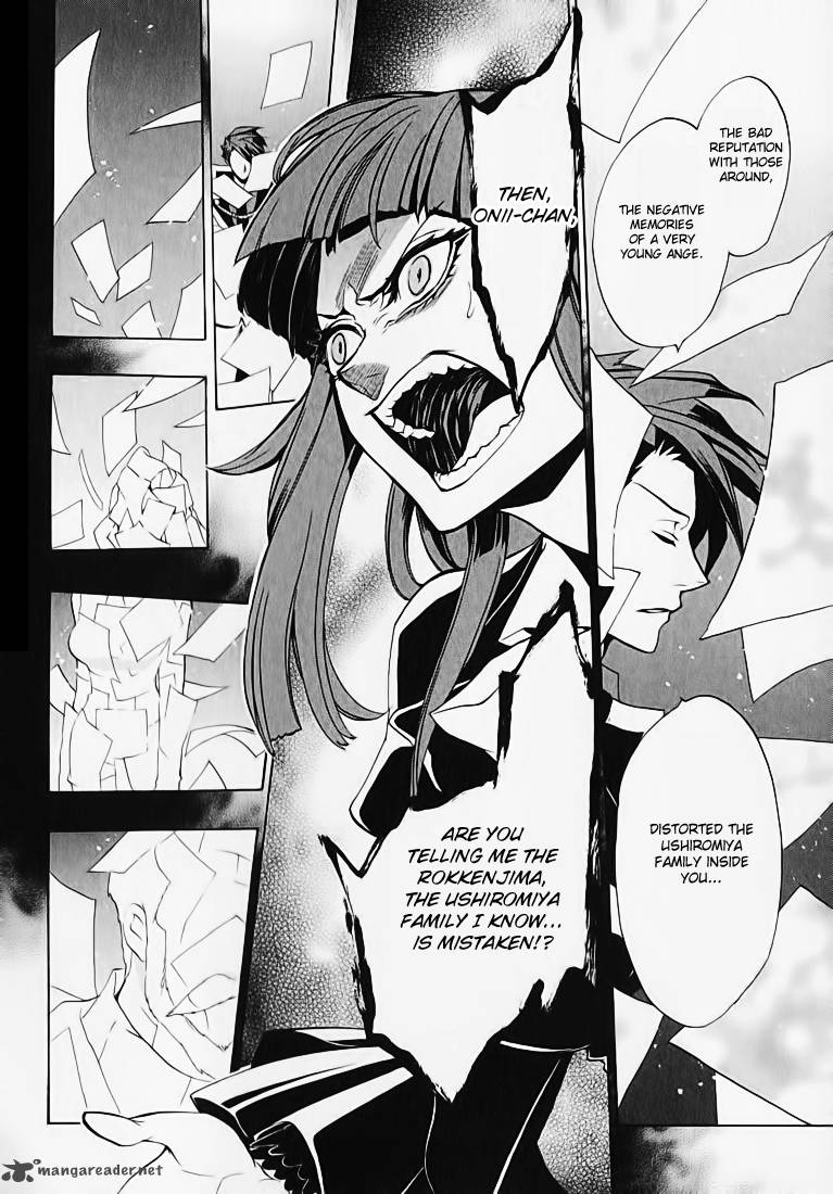 Umineko No Naku Koro Ni Chiru Episode 8 Twilight Of The Golden Witch Chapter 2 Page 34