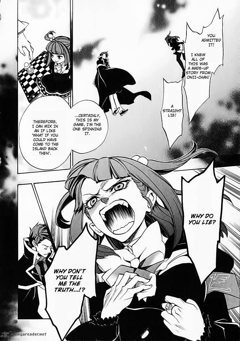 Umineko No Naku Koro Ni Chiru Episode 8 Twilight Of The Golden Witch Chapter 2 Page 41