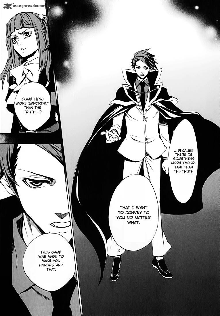 Umineko No Naku Koro Ni Chiru Episode 8 Twilight Of The Golden Witch Chapter 2 Page 42