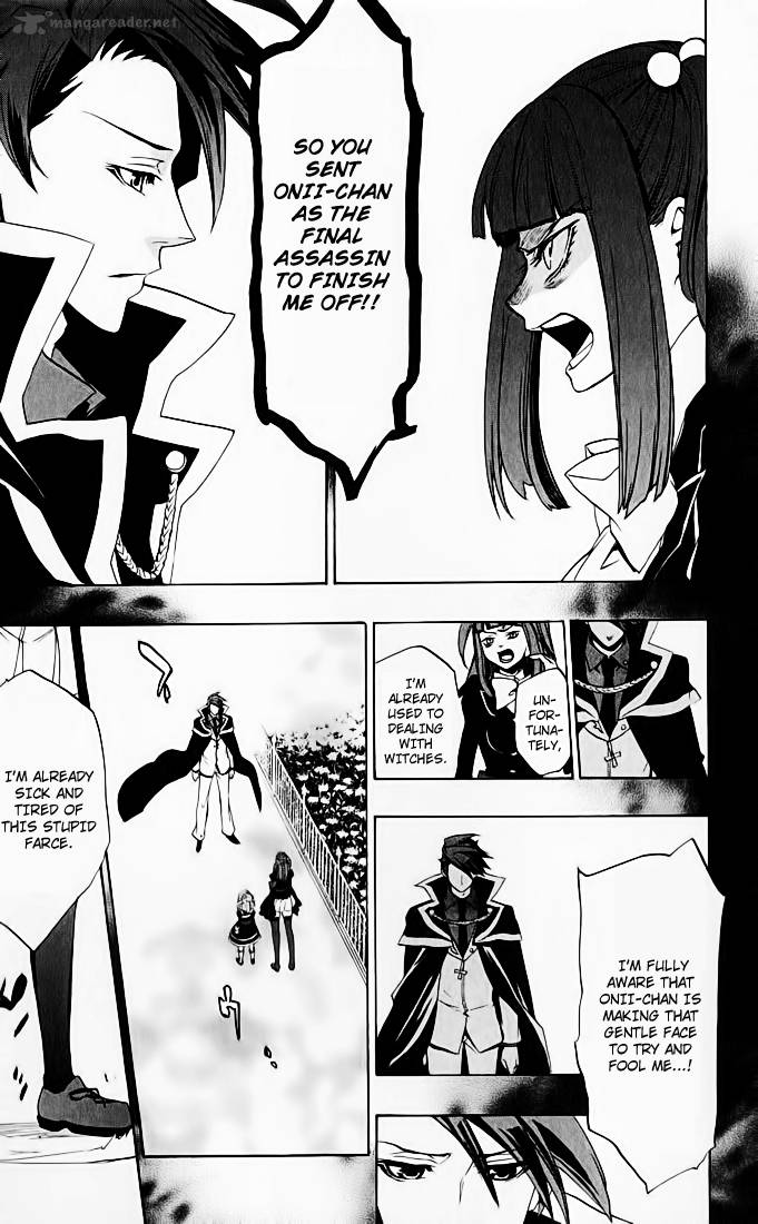 Umineko No Naku Koro Ni Chiru Episode 8 Twilight Of The Golden Witch Chapter 2 Page 44