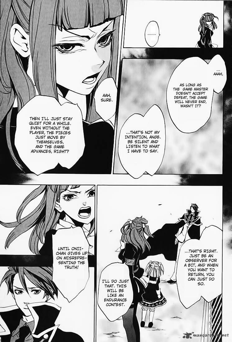 Umineko No Naku Koro Ni Chiru Episode 8 Twilight Of The Golden Witch Chapter 2 Page 46