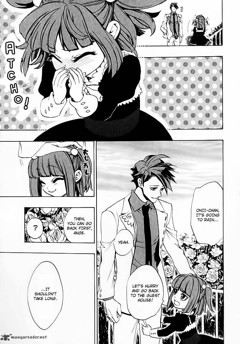 Umineko No Naku Koro Ni Chiru Episode 8 Twilight Of The Golden Witch Chapter 2 Page 48