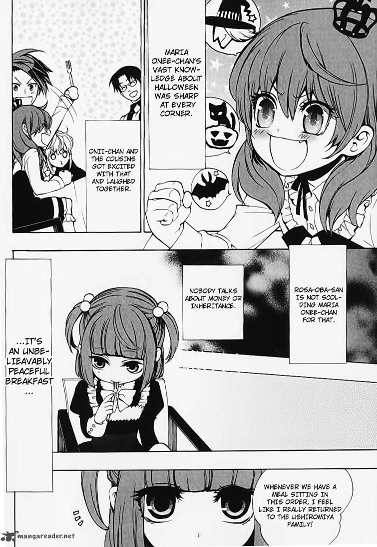 Umineko No Naku Koro Ni Chiru Episode 8 Twilight Of The Golden Witch Chapter 2 Page 5