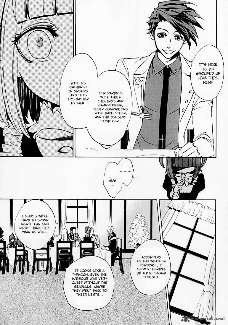 Umineko No Naku Koro Ni Chiru Episode 8 Twilight Of The Golden Witch Chapter 2 Page 6