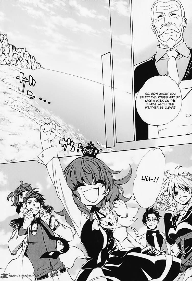 Umineko No Naku Koro Ni Chiru Episode 8 Twilight Of The Golden Witch Chapter 2 Page 9