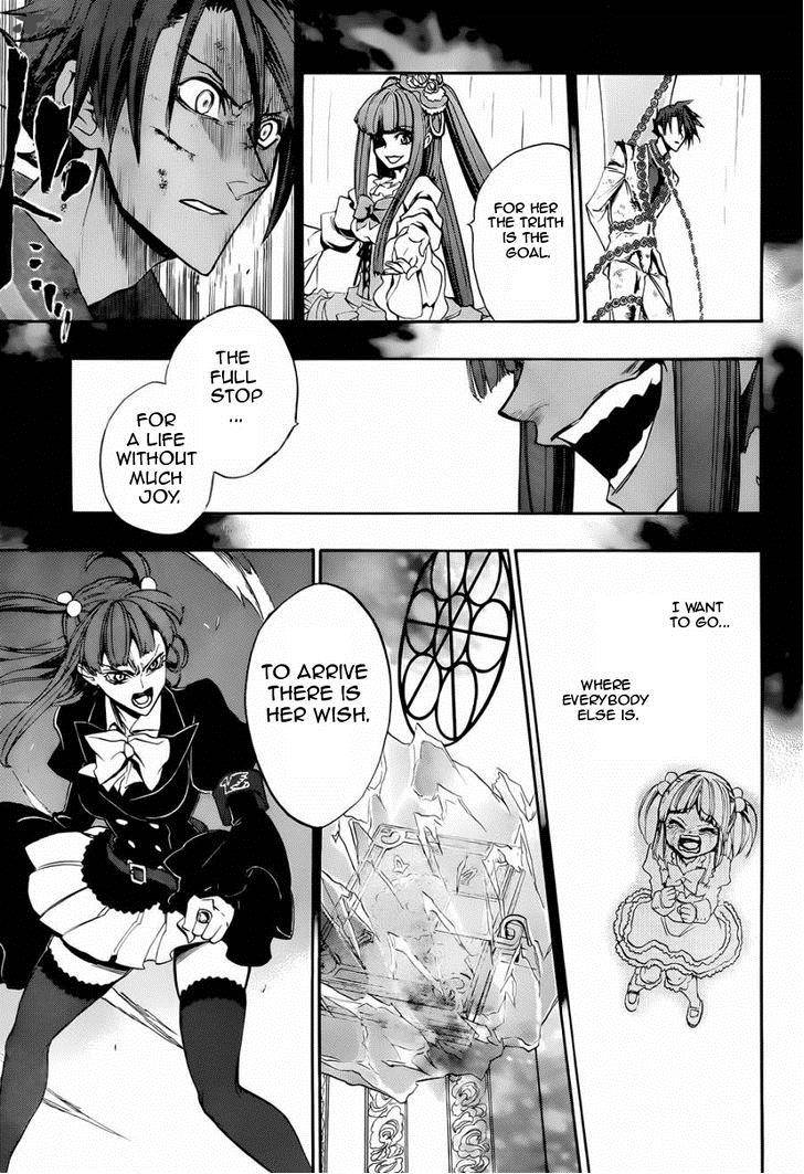 Umineko No Naku Koro Ni Chiru Episode 8 Twilight Of The Golden Witch Chapter 20 Page 12