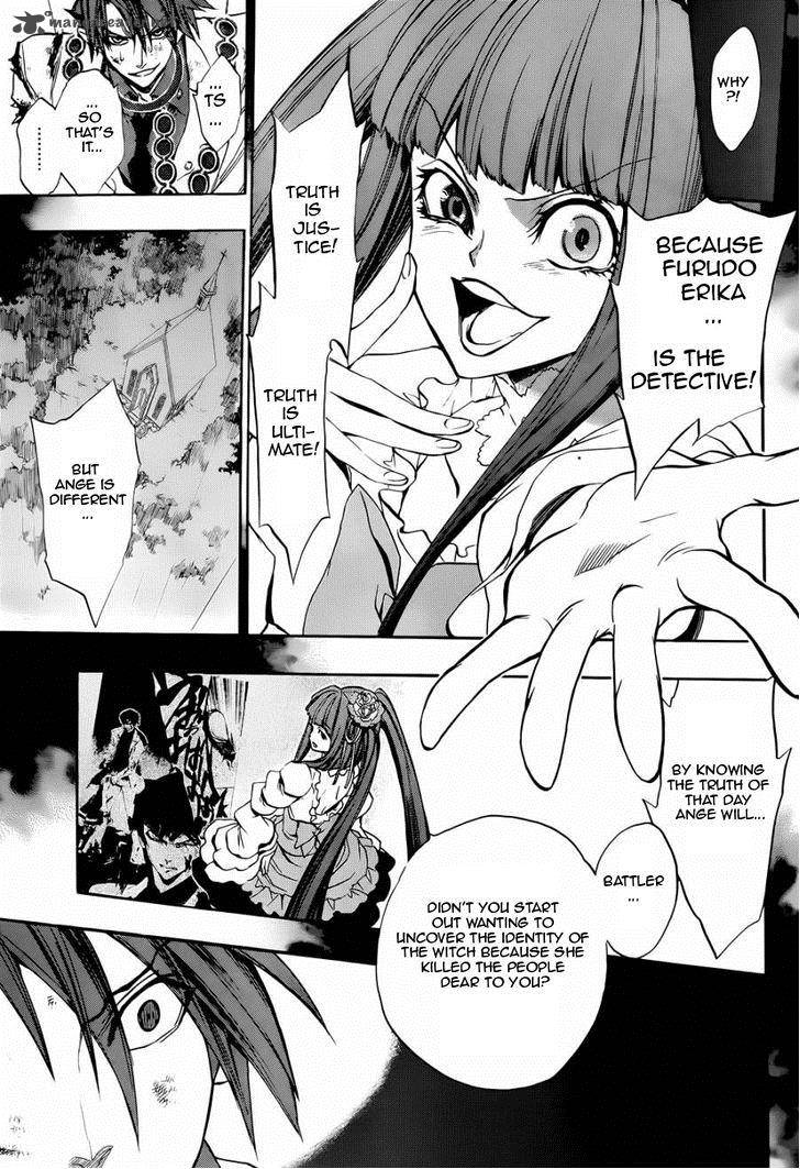 Umineko No Naku Koro Ni Chiru Episode 8 Twilight Of The Golden Witch Chapter 20 Page 5