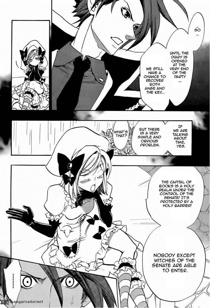 Umineko No Naku Koro Ni Chiru Episode 8 Twilight Of The Golden Witch Chapter 21 Page 10