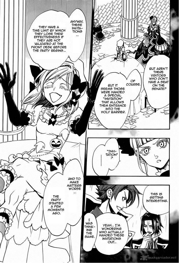 Umineko No Naku Koro Ni Chiru Episode 8 Twilight Of The Golden Witch Chapter 21 Page 11