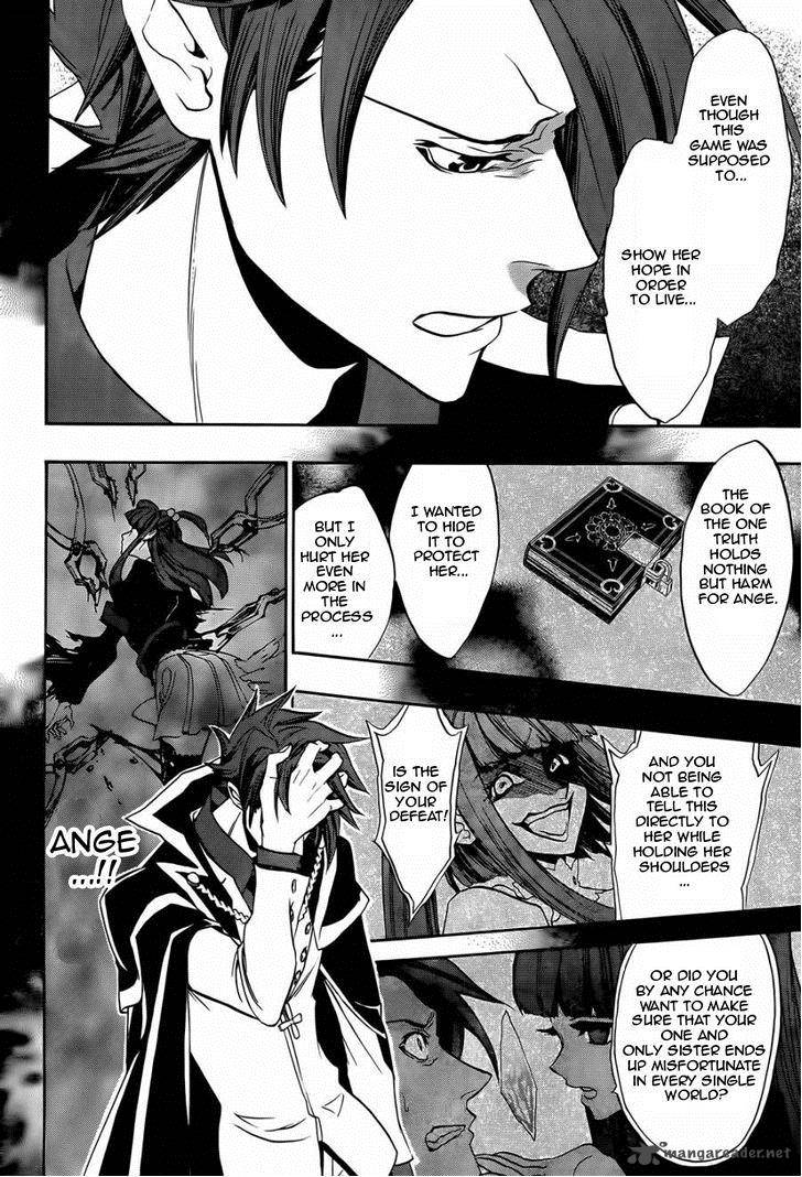 Umineko No Naku Koro Ni Chiru Episode 8 Twilight Of The Golden Witch Chapter 21 Page 16