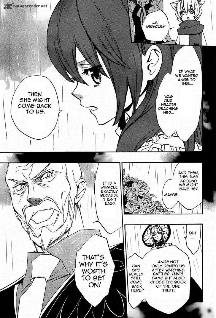 Umineko No Naku Koro Ni Chiru Episode 8 Twilight Of The Golden Witch Chapter 21 Page 19