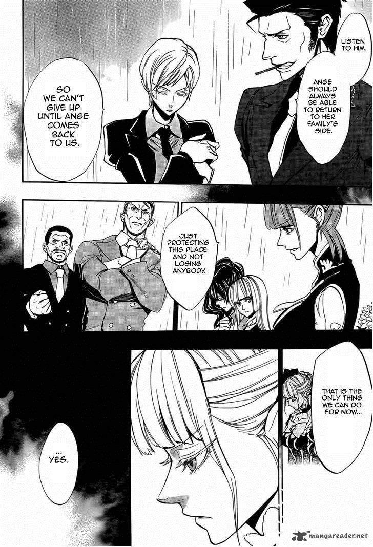 Umineko No Naku Koro Ni Chiru Episode 8 Twilight Of The Golden Witch Chapter 21 Page 20