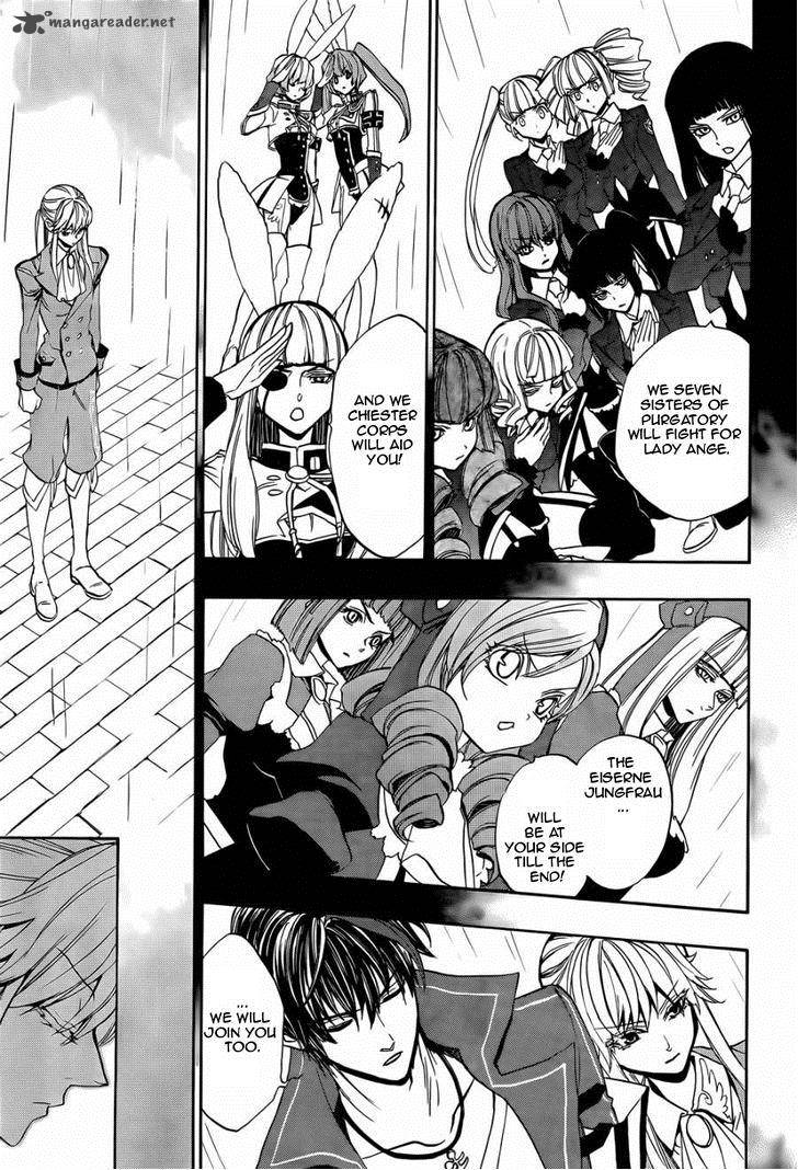 Umineko No Naku Koro Ni Chiru Episode 8 Twilight Of The Golden Witch Chapter 21 Page 23