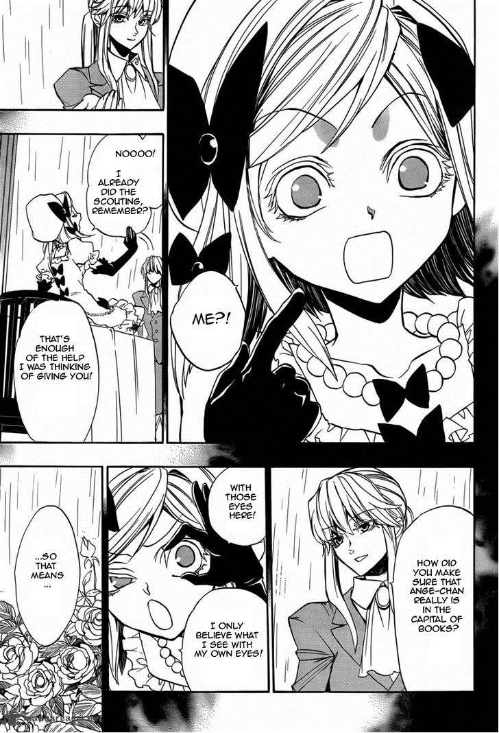 Umineko No Naku Koro Ni Chiru Episode 8 Twilight Of The Golden Witch Chapter 21 Page 25