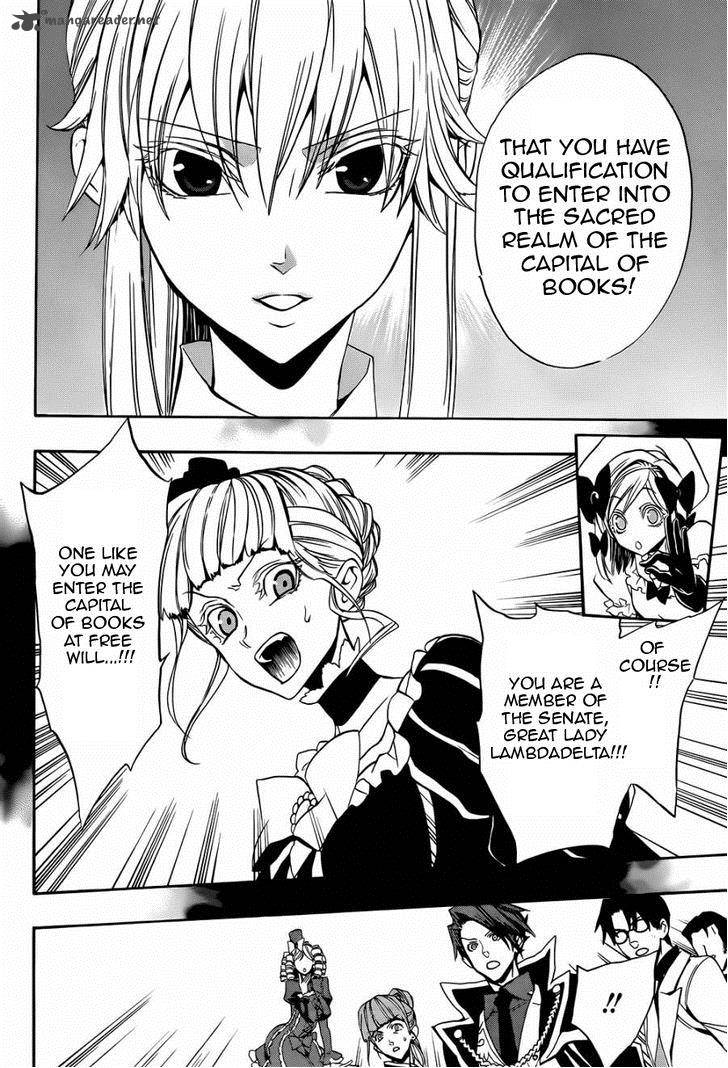 Umineko No Naku Koro Ni Chiru Episode 8 Twilight Of The Golden Witch Chapter 21 Page 26