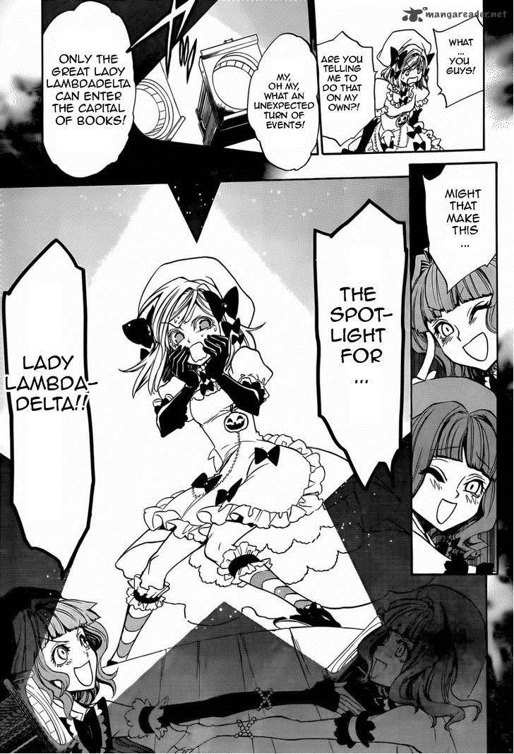 Umineko No Naku Koro Ni Chiru Episode 8 Twilight Of The Golden Witch Chapter 21 Page 27