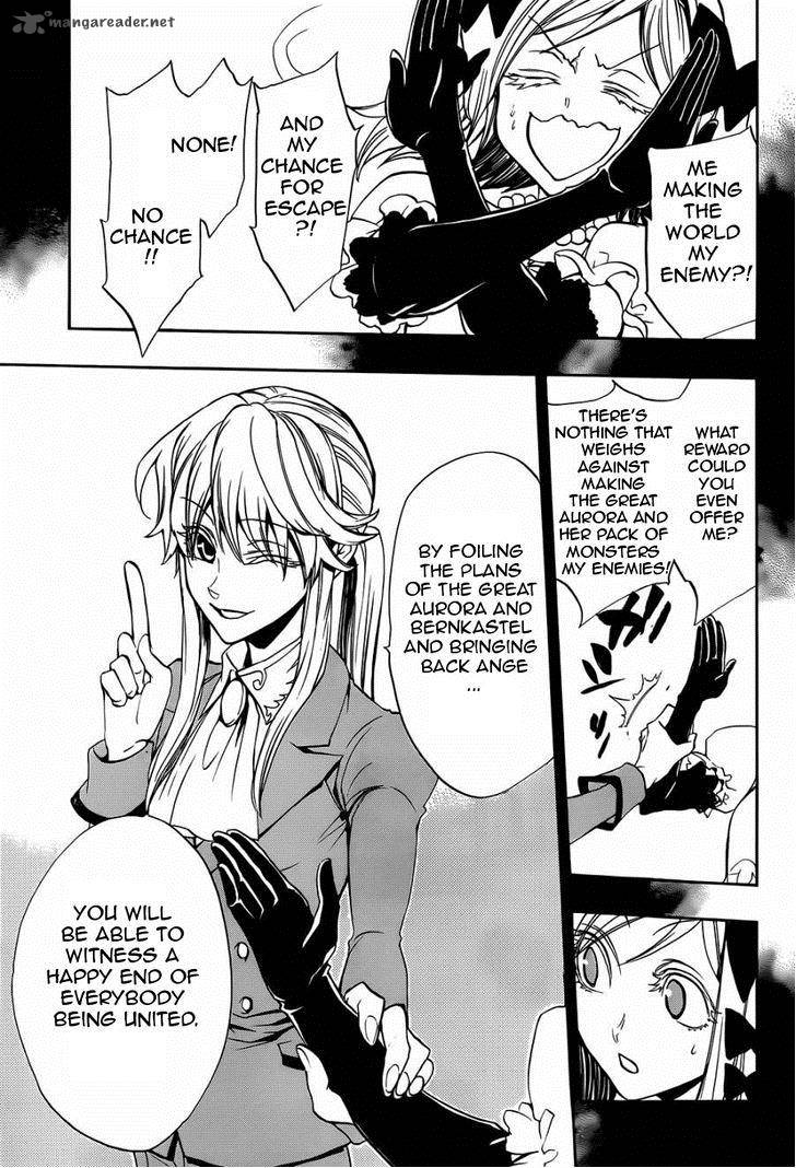 Umineko No Naku Koro Ni Chiru Episode 8 Twilight Of The Golden Witch Chapter 21 Page 29