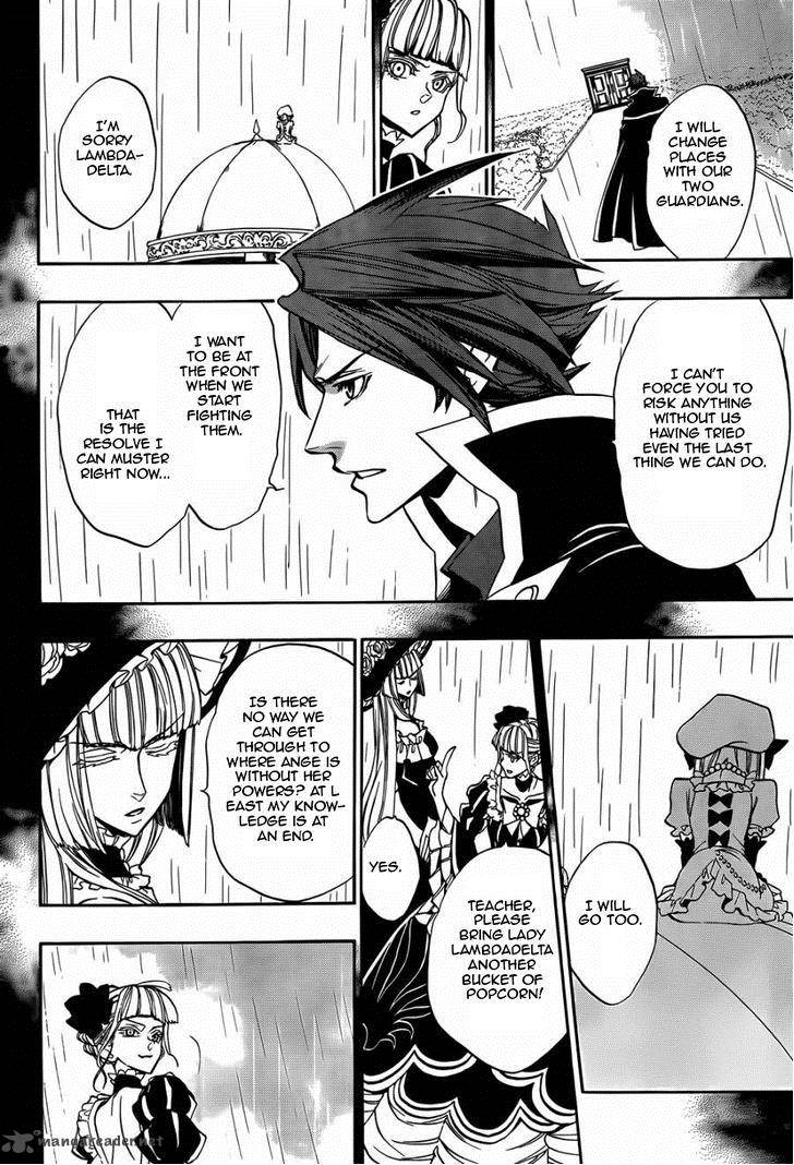 Umineko No Naku Koro Ni Chiru Episode 8 Twilight Of The Golden Witch Chapter 21 Page 39