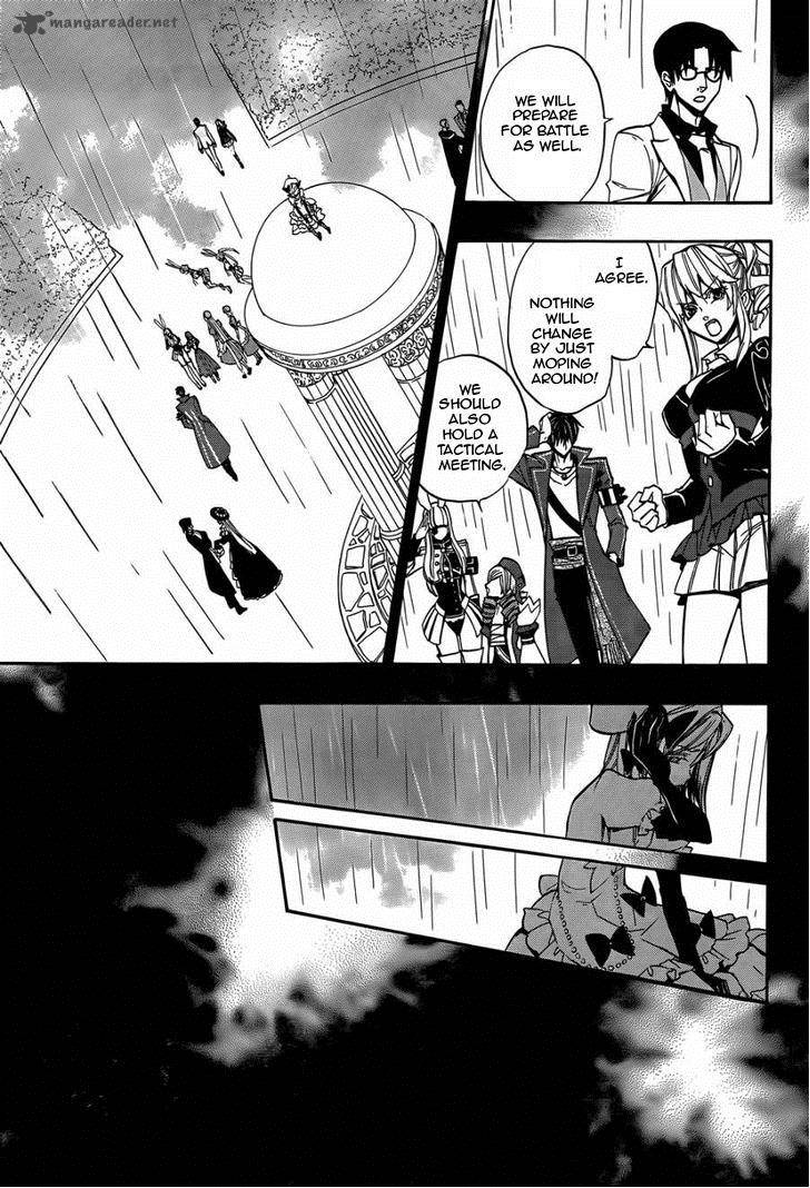 Umineko No Naku Koro Ni Chiru Episode 8 Twilight Of The Golden Witch Chapter 21 Page 40