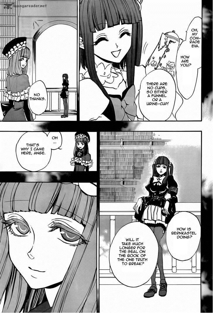 Umineko No Naku Koro Ni Chiru Episode 8 Twilight Of The Golden Witch Chapter 21 Page 42