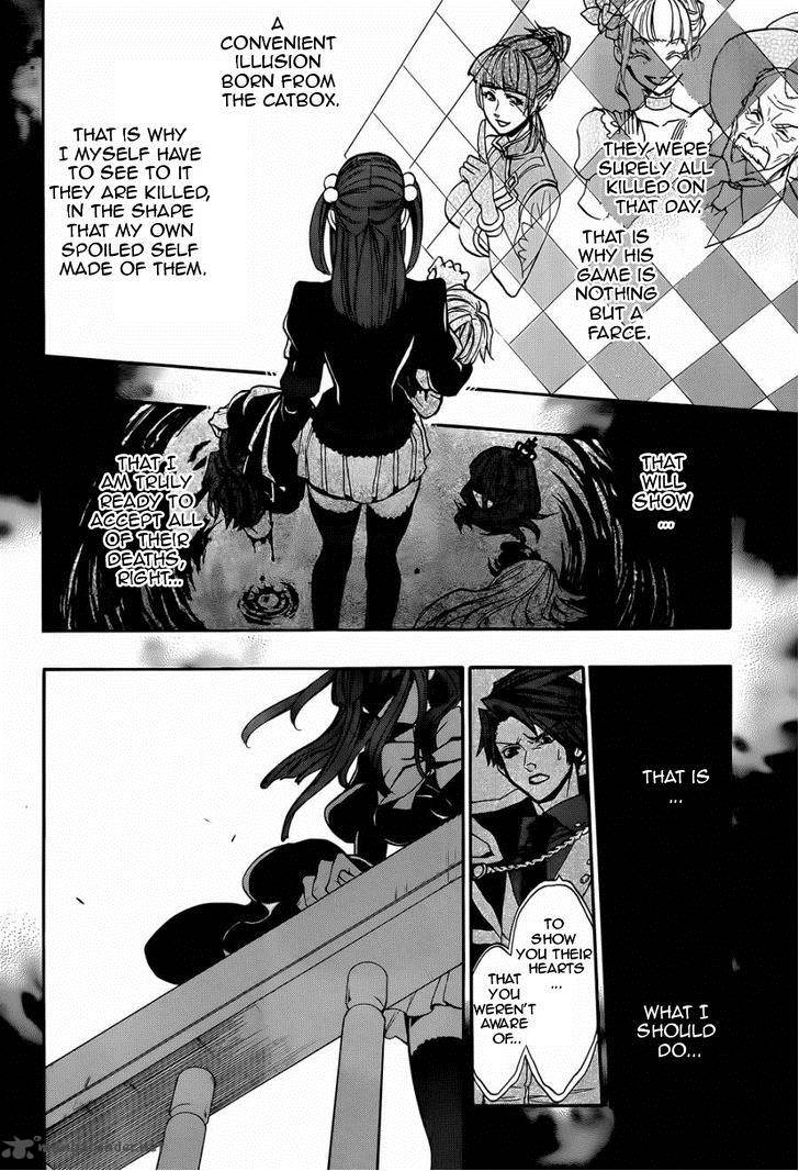 Umineko No Naku Koro Ni Chiru Episode 8 Twilight Of The Golden Witch Chapter 21 Page 47