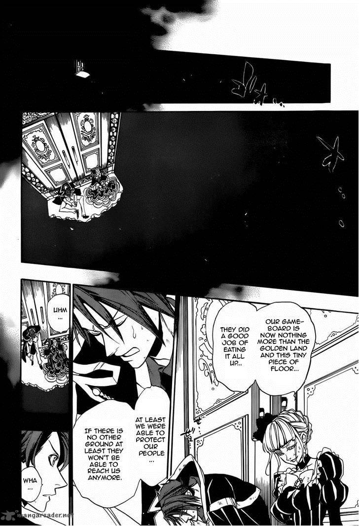 Umineko No Naku Koro Ni Chiru Episode 8 Twilight Of The Golden Witch Chapter 22 Page 4