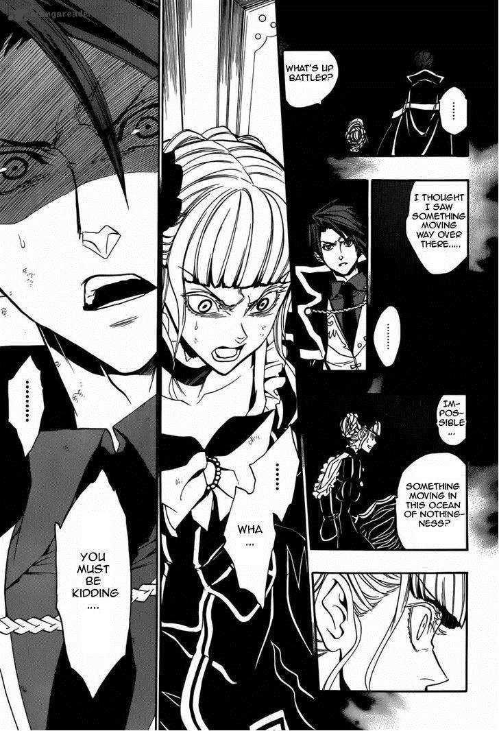 Umineko No Naku Koro Ni Chiru Episode 8 Twilight Of The Golden Witch Chapter 22 Page 5