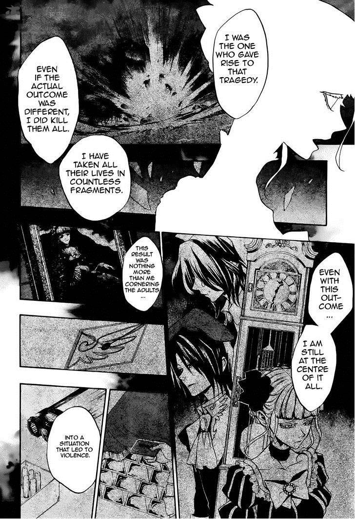 Umineko No Naku Koro Ni Chiru Episode 8 Twilight Of The Golden Witch Chapter 24 Page 16