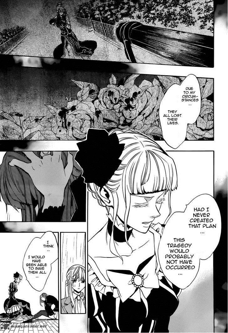 Umineko No Naku Koro Ni Chiru Episode 8 Twilight Of The Golden Witch Chapter 24 Page 17