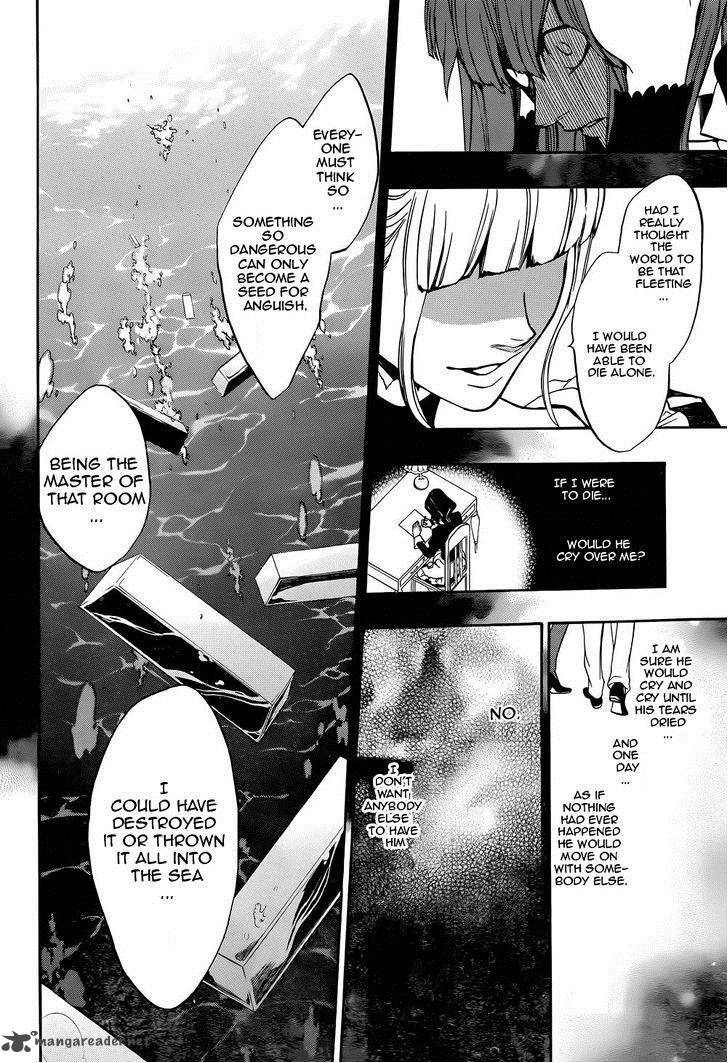 Umineko No Naku Koro Ni Chiru Episode 8 Twilight Of The Golden Witch Chapter 24 Page 18