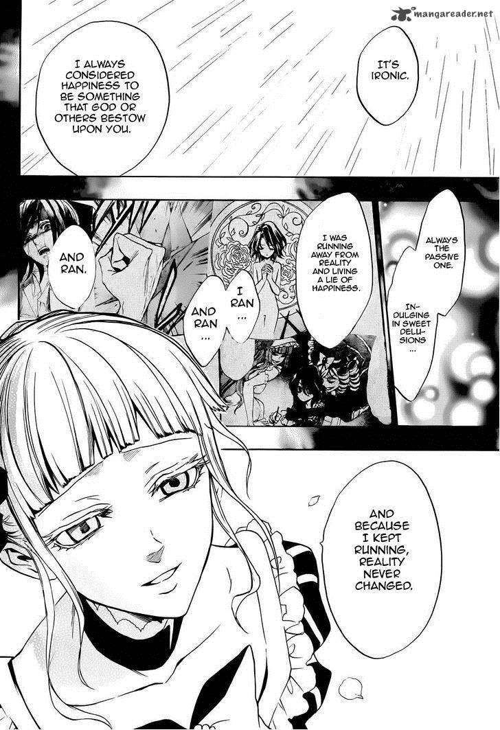 Umineko No Naku Koro Ni Chiru Episode 8 Twilight Of The Golden Witch Chapter 24 Page 20