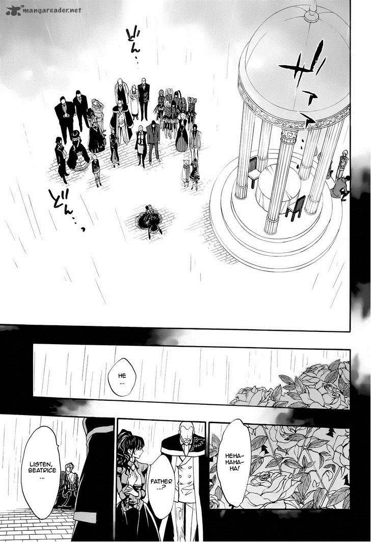 Umineko No Naku Koro Ni Chiru Episode 8 Twilight Of The Golden Witch Chapter 24 Page 27