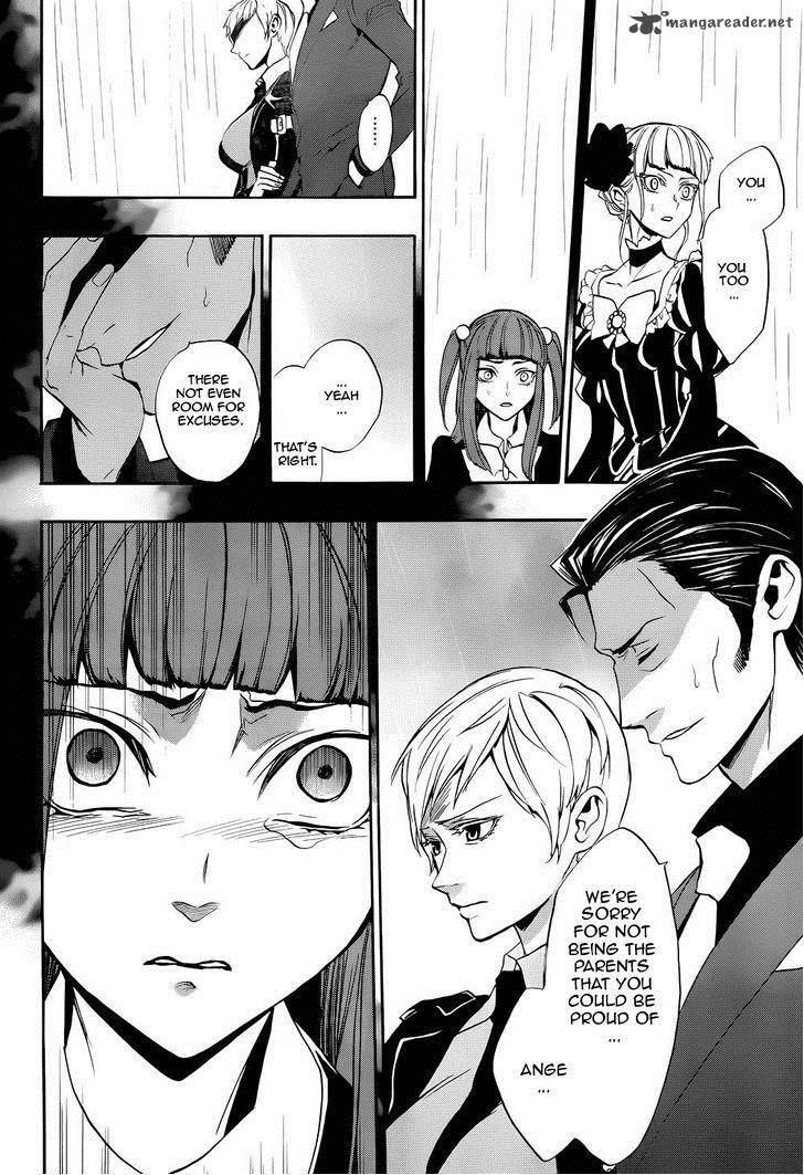 Umineko No Naku Koro Ni Chiru Episode 8 Twilight Of The Golden Witch Chapter 24 Page 30