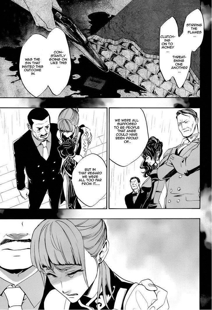 Umineko No Naku Koro Ni Chiru Episode 8 Twilight Of The Golden Witch Chapter 24 Page 31