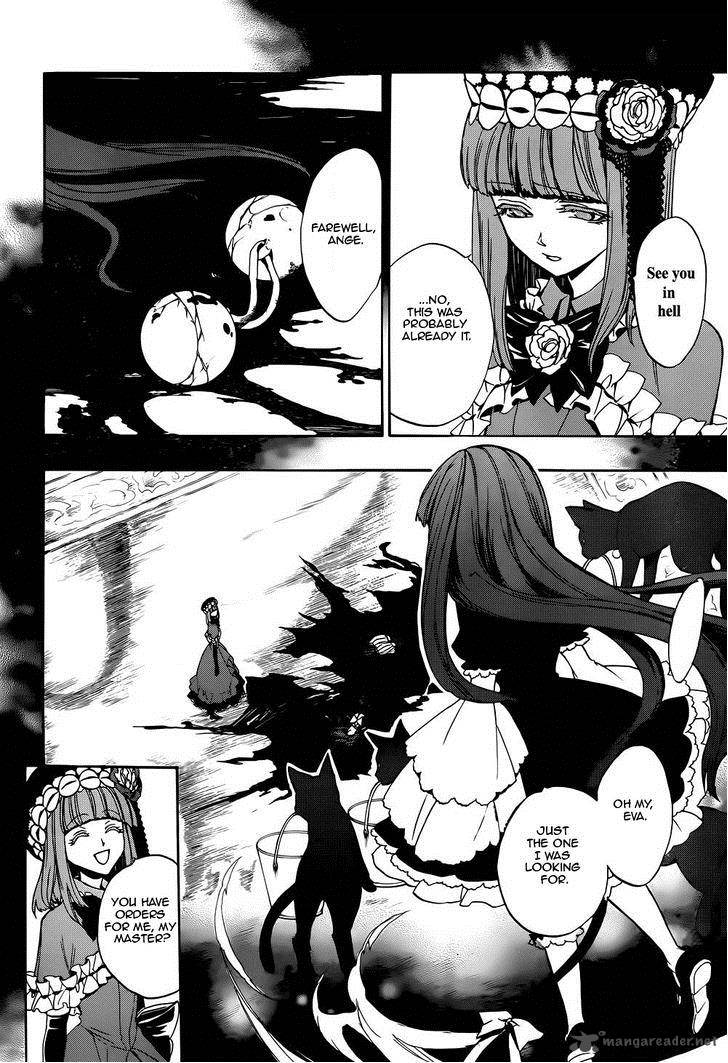 Umineko No Naku Koro Ni Chiru Episode 8 Twilight Of The Golden Witch Chapter 24 Page 47